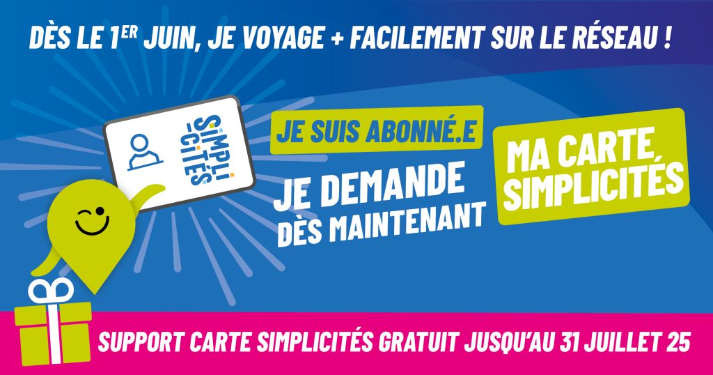 Demandez votre Carte Simplicités dès maintenant !